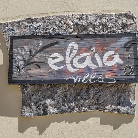 Elaia